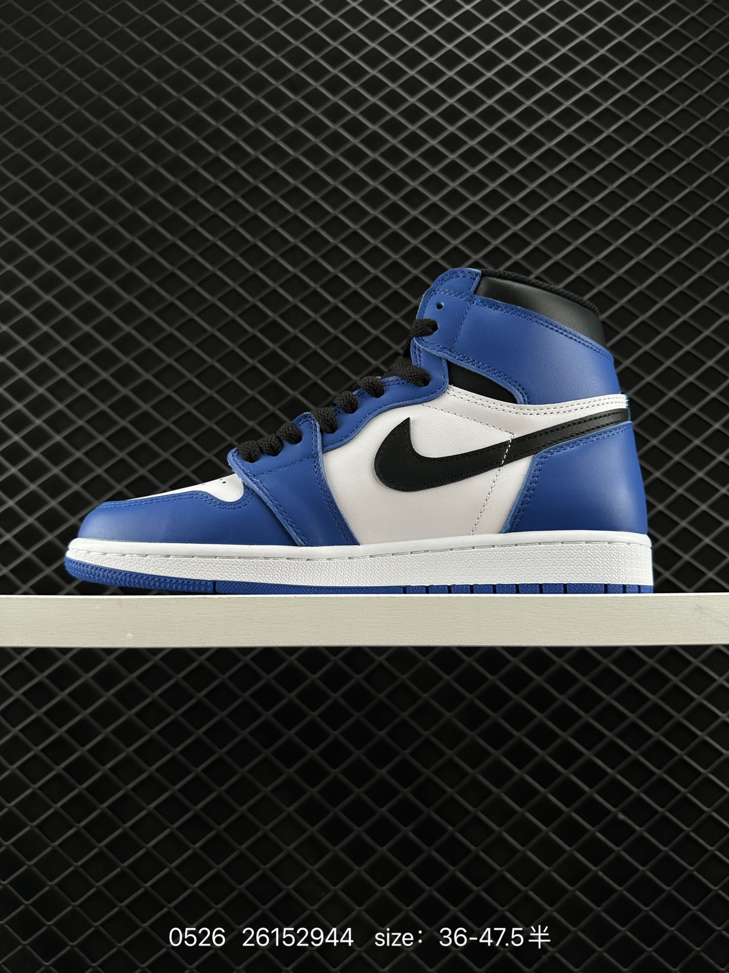 Nike Air Jordan 1 Retro High OG”Black/White“